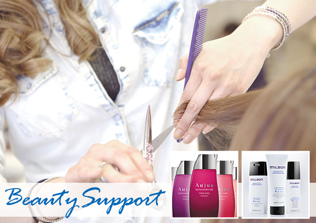 沖縄の美容ディーラー トピー商事